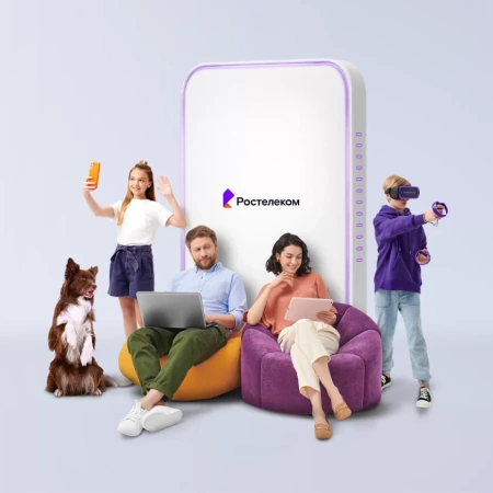 Технологии выгоды Ростелеком в&nbsp;посёлок Рабочеостровск (Республика Карелия)