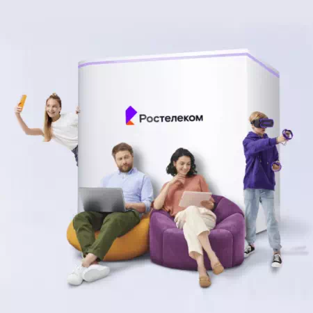 Технологии доступа Ростелеком в&nbsp;посёлок Рабочеостровск (Республика Карелия)